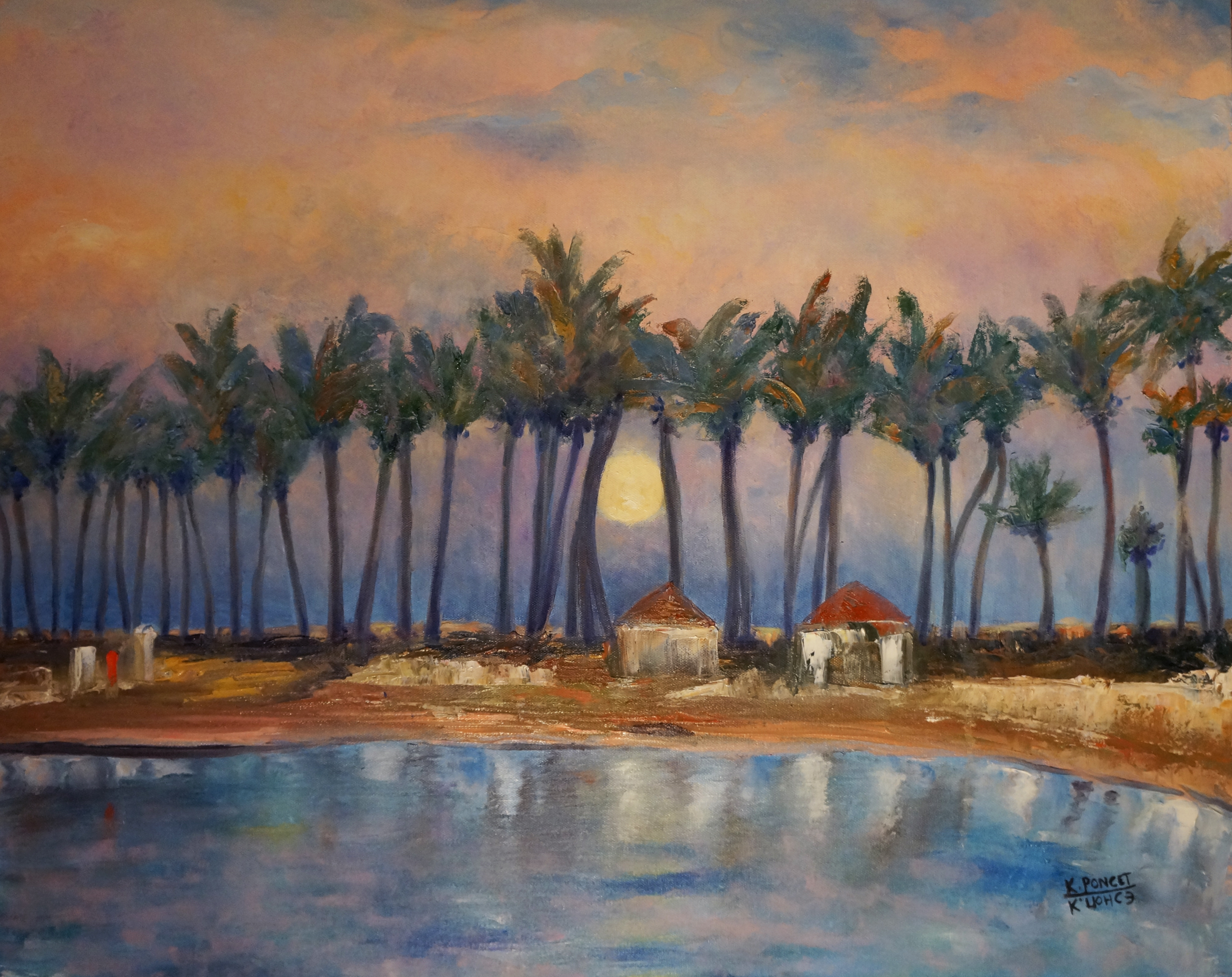 Painting of Caribbean Beach