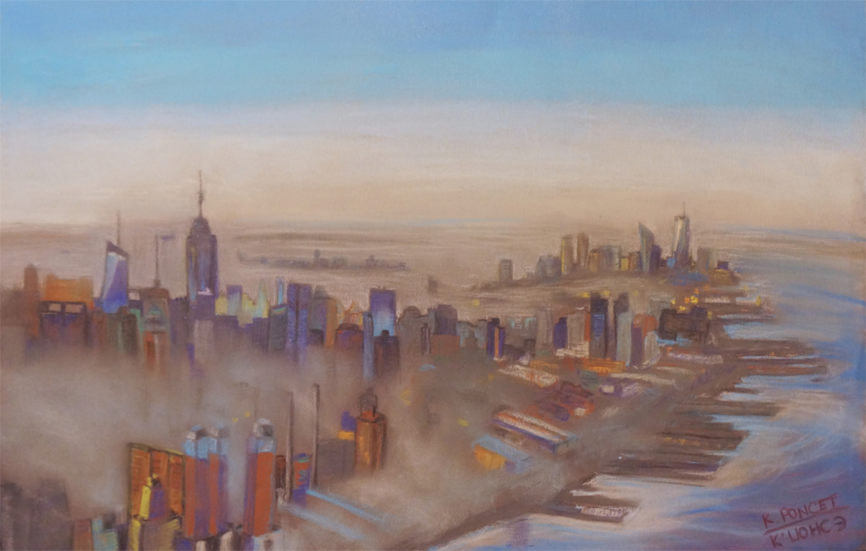 Contemporary pastel drawing of Manhattan view from a high-rise.